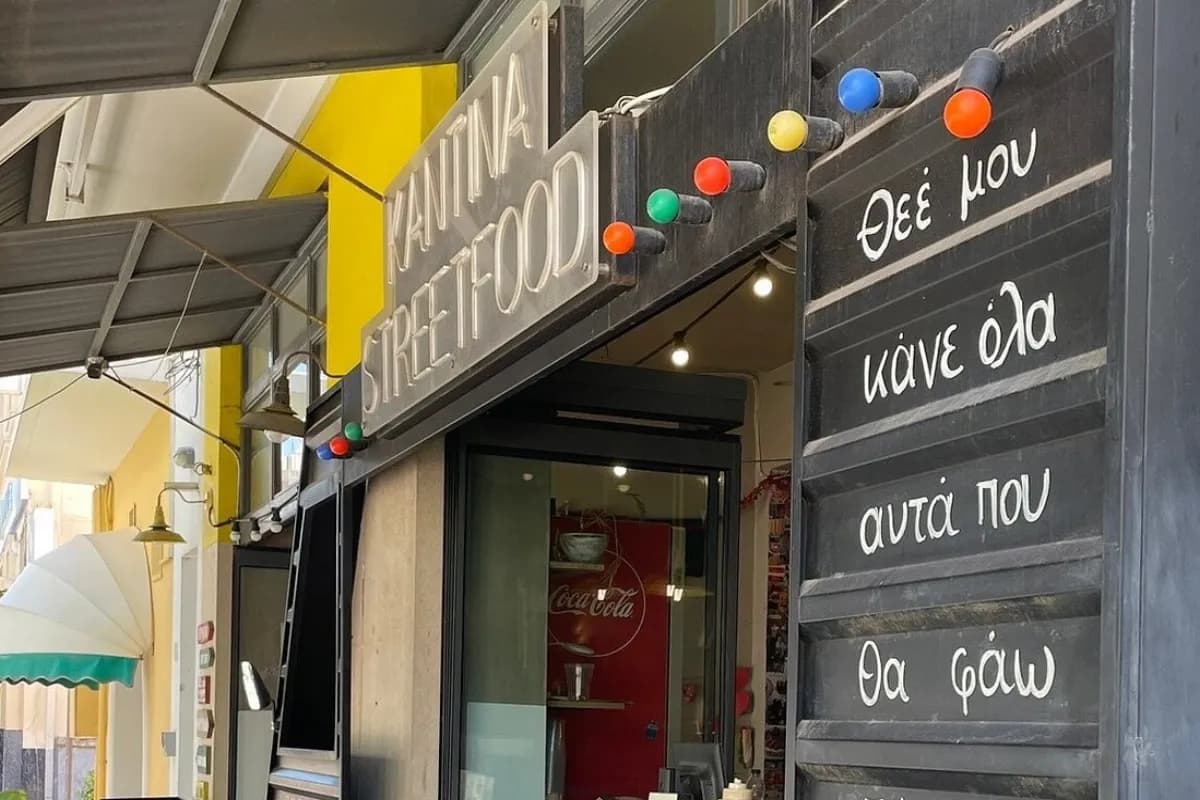 Street Food Delights