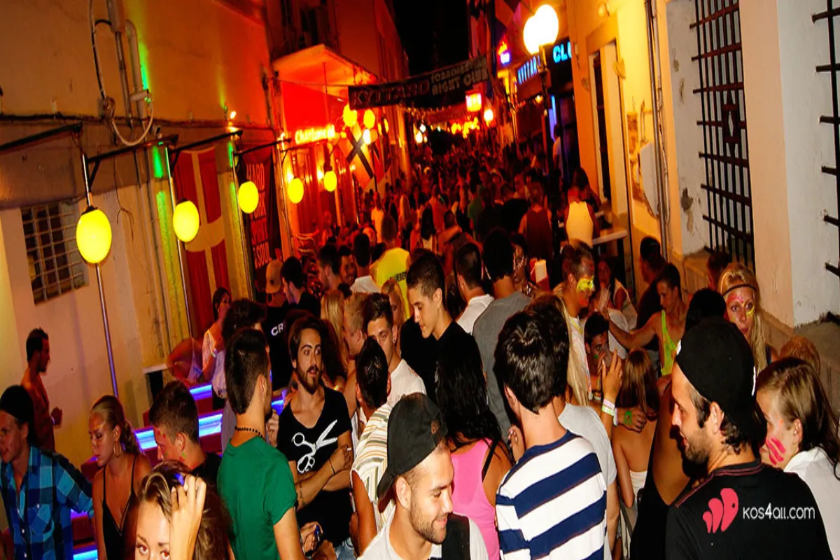 Bar Street (Diakon)