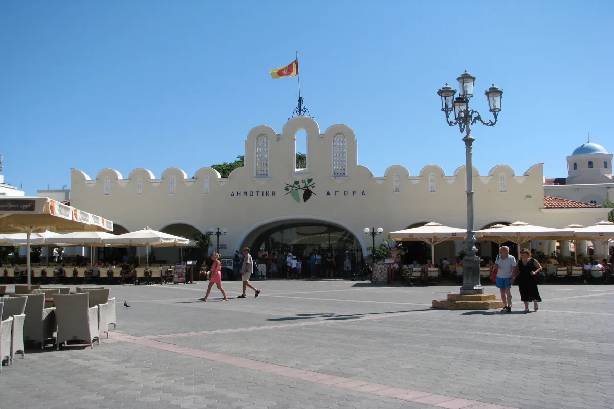 Eleftherias Square