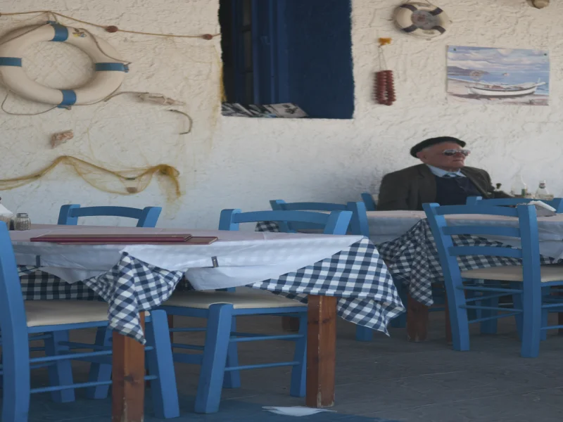 Kardamena Village