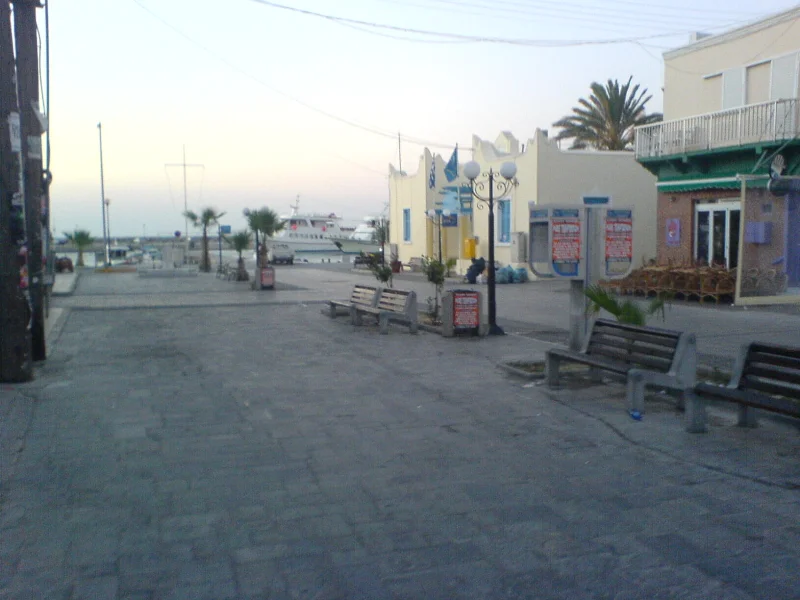 Kardamena Village